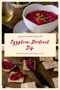 Egyptian Beetroot Dip recipe