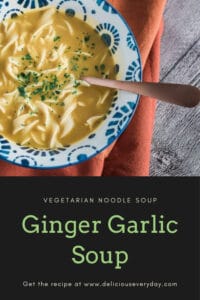 Ginger Garlic Soup